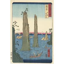 Utagawa Hiroshige: The Soken Rocks in Bo Bay in Satsuma Province, no. 67 from the series Pictures of Famous Places in the Sixty-odd Provinces - University of Wisconsin-Madison