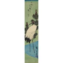 Utagawa Hiroshige: Crane and Young Pines - University of Wisconsin-Madison