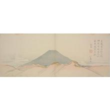 Amano Genkai: Blue Fuji with Clouds, from the series Striking Views of Mt. Fuji - ウィスコンシン大学マディソン校