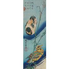 Utagawa Hiroshige: Ducks in a Stream - University of Wisconsin-Madison