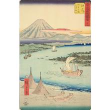 Utagawa Hiroshige: The Pine Forest of Mio and Tago Bay near Ejiri, no. 19 from the series Pictures of the Famous Places on the Fifty-three Stations (Vertical Tokaido) - University of Wisconsin-Madison