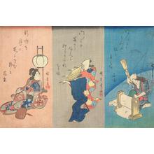 Utagawa Hiroshige: Woman Pounding Cloth, Women Dancing, and Courtesan Seated by a Lantern, from a series of Figure Sketches - University of Wisconsin-Madison