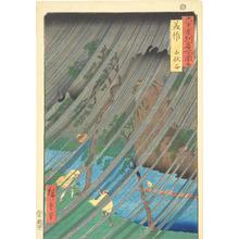Utagawa Hiroshige: The Yamabushi Gorge in Mimasaka Province, no. 46 from the series Pictures of Famous Places in the Sixty-odd Provinces - University of Wisconsin-Madison
