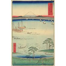 歌川広重: Kuroto Bay in Kazusa, no. 34 from the series Thirty-six Views of Mt. Fuji - ウィスコンシン大学マディソン校