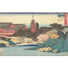 Utagawa Hiroshige: The Hill of Benten Shrine at Kinryuzan in Asakusa, from the series Famous Places in Edo - University of Wisconsin-Madison