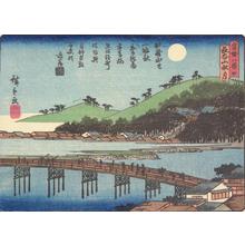 Utagawa Hiroshige: Autumn Moon at Mt. Hase, no. 4 from the series Eight Views of Kanazawa - University of Wisconsin-Madison