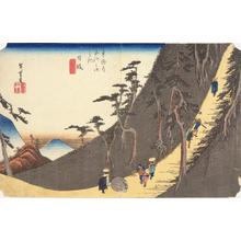 Utagawa Hiroshige: Sayononaka Mountain near Nissaka, no. 26 from the series Fifty-three Stations of the Tokaido (Hoeido Tokaido) - University of Wisconsin-Madison