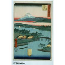 Utagawa Hiroshige: Namamugi Village Beside the Tsurumi River at Kawasaki, no. 3 from the series Pictures of the Famous Places on the Fifty-three Stations (Vertical Tokaido) - University of Wisconsin-Madison