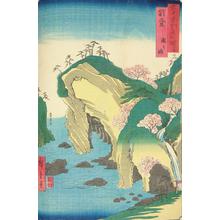 Utagawa Hiroshige: Waterfall Beach in Noto Province, no. 33 from the series Pictures of Famous Places in the Sixty-odd Provinces - University of Wisconsin-Madison