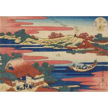 Katsushika Hokusai: Descending Geese on the Sumida River, from the series Eight Views of Edo - University of Wisconsin-Madison