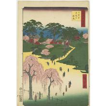 歌川広重: Temple Gardens in Nippori, no. 14 from the series One-hundred Views of Famous Places in Edo - ウィスコンシン大学マディソン校