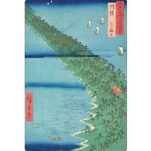 Utagawa Hiroshige: Amanohashidate Peninsula in Tango Province, no. 38 from the series Pictures of Famous Places in the Sixty-odd Provinces - University of Wisconsin-Madison