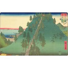 Utagawa Hiroshige: Mt. Rokuso in Sazusa Province, no. 9 from the series Mountains and Seas in a Wrestling Tournament - University of Wisconsin-Madison