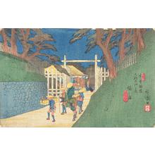 Utagawa Hiroshige: Fukushima, no. 38 from the series The Sixty-nine Stations of the Kisokaido - University of Wisconsin-Madison
