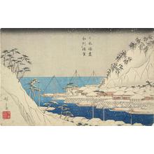 Utagawa Hiroshige: Uraga in Sagami Province, from the series Harbors of Japan - University of Wisconsin-Madison