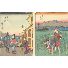 Utagawa Hiroshige: Otsu, no. 54 from the series Fifty-three Stations (Figure Tokaido) - University of Wisconsin-Madison