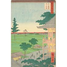 歌川広重: Sazai Hall at the Temple of Five-hundred Arhats, no. 70 from the series One-hundred Views of Famous Places in Edo - ウィスコンシン大学マディソン校