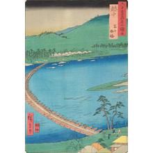 歌川広重: The Bridge of Boats at Toyama in Etchu Province, no. 34 from the series Pictures of Famous Places in the Sixty-odd Provinces - ウィスコンシン大学マディソン校