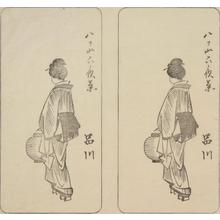 Utagawa Hiroshige: Shinagawa, from the series Harimaze Pictures for the Tokaido - University of Wisconsin-Madison