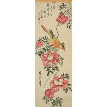 Utagawa Hiroshige: Yellow Bird on a Rose Branch - University of Wisconsin-Madison