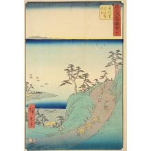Utagawa Hiroshige: The Ocean View Slope near Shirasuka, no. 33 from the series Pictures of the Famous Places on the Fifty-three Stations (Vertical Tokaido) - University of Wisconsin-Madison