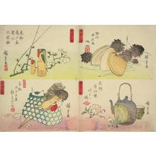 Utagawa Hiroshige: Souvenir Hand Puppets from Oji and Cherry Blossoms from Mt. Asuka in Edo, from the series Famous Products of the Provinces - University of Wisconsin-Madison