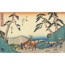 Utagawa Hiroshige: View of Totsuka Station from the Meeting Slope, no. 6 from the series Fifty-three Stations of the Tokaido (Gyosho Tokaido) - University of Wisconsin-Madison