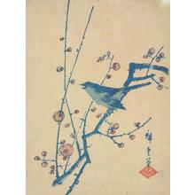 Utagawa Hiroshige: Warbler on a Plum Branch - University of Wisconsin-Madison