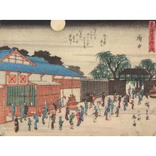Utagawa Hiroshige: The Licensed Quarter at Nichomachi in Fuchu, no. 20 from the series Fifty-three Stations of the Tokaido (Sanoki Half-block Tokaido) - University of Wisconsin-Madison