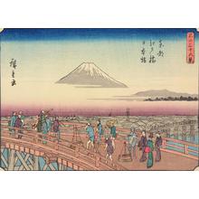Utagawa Hiroshige: Edo Bridge and Nihon Bridge in the Eastern Capital, no. 23 from the series Thirty-six Views of Mt. Fuji - University of Wisconsin-Madison