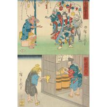 Utagawa Hiroshige: Momotaro and a Demon, and Taira no Tadanori and the Oil Thief, from the series Comic Warriors for Children - University of Wisconsin-Madison