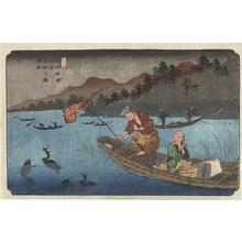 渓斉英泉: Cormorant Fishing Boats on the Nagae River near Kodo, no. 55 from the series The Sixty-nine Stations of the Kisokaido - ウィスコンシン大学マディソン校