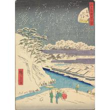 二歌川広重: Kinokuni Slope at Akasaka, from the series Forty-eight Views of Famous Places in Edo - ウィスコンシン大学マディソン校