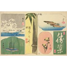 Japanese Print "Matsuchi Hill, Bamboo, Trout, Flower Arrangement, Adonis Flowers, and Calligraphy, from a series of Harimaze Prints" by Utagawa Hiroshige, 歌川広重 (Utagawa Hiroshige)