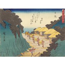 Utagawa Hiroshige: Nissaka, no. 26 from the series Fifty-three Stations of the Tokaido (Sanoki Half-block Tokaido) - University of Wisconsin-Madison