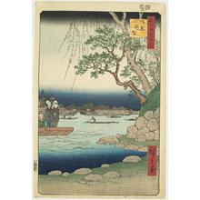 歌川広重: Oumayagashi, no. 105 from the series One-hundred Views of Famous Places in Edo - ウィスコンシン大学マディソン校