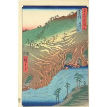 Japanese Print "The Road below the Rakandera in Buzen Province, no. 61 from the series Pictures of Famous Places in the Sixty-odd Provinces" by Utagawa Hiroshige, 歌川広重 (Utagawa Hiroshige)