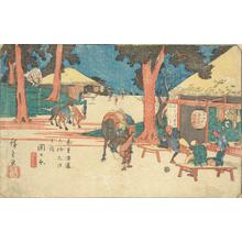 Utagawa Hiroshige: Sekigahara, no. 59 from the series The Sixty-nine Stations of the Kisokaido - University of Wisconsin-Madison