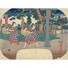 Utagawa Hiroshige: Stopping the Carriage, from the series The Life of Sugawara no Michizane - University of Wisconsin-Madison