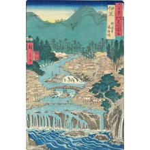 歌川広重: Hot Springs near Shuzenji in Izu Province, no. 14 from the series Pictures of Famous Places in the Sixty-odd Provinces - ウィスコンシン大学マディソン校