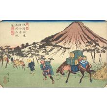 渓斉英泉: View of Mt. Asama from Oiwake Station, no. 21 from the series The Sixty-nine Stations of the Kisokaido Road - ウィスコンシン大学マディソン校