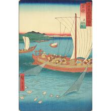 Utagawa Hiroshige, 歌川広重 (Utagawa Hiroshige)による浮世絵「Fishing Boats Netting Flounder in Wakasa Province, no. 30 from the series Pictures of Famous Places in the Sixty-odd Provinces」