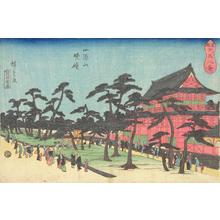 歌川広重: Evening Bell at Zojoji, from the series Eight Views of Shiba in the Eastern Capital - ウィスコンシン大学マディソン校