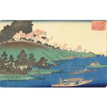 Utagawa Hiroshige: Cherry Trees in Full Bloom along the Sumida River, from the series Famous Places in the Eastern Capital - University of Wisconsin-Madison