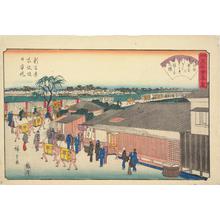 Utagawa Hiroshige: The Harima Restaurant at the Intersection of the Emon Slope and the Nihon Embankment near the New Yoshiwara, from the series Famous Restaurants in Edo - University of Wisconsin-Madison