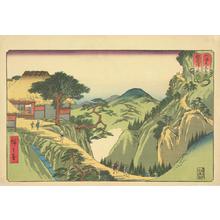 Utagawa Hiroshige: Tonoo Pass in Echizen Province, no. 6 from the series Mountains and Seas in a Wrestling Tournament - University of Wisconsin-Madison