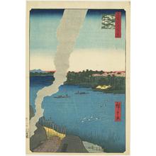歌川広重: Tile Kilns and the Hashiba Ferry on the Sumida River, no. 37 from the series One-hundred Views of Famous Places in Edo - ウィスコンシン大学マディソン校