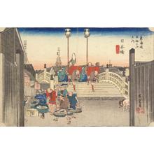 Utagawa Hiroshige: Morning View of Nihon Bridge, no. 1 from the series Fifty-three Stations of the Tokaido (Hoeido Tokaido) - University of Wisconsin-Madison
