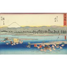 Utagawa Hiroshige: The Oi River near Shimada, no. 24 from the series Fifty-three Stations of the Tokaido (Marusei or Reisho Tokaido) - University of Wisconsin-Madison