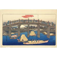 歌川広重: Nihon Bridge, from the series Famous Places in Edo - ウィスコンシン大学マディソン校
